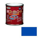 アサヒペン 油性スーパーコート 青 1/12L