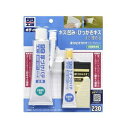 99工房 ソフト99 厚づけ&うす付けパテトライアルセット