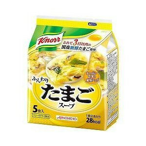 クノール ふんわりたまごスープ ( 5食入 )