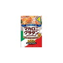 マカロニグラタン クイックアップ ホワイトソース 160