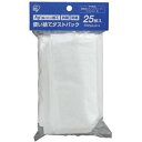 アイリスオーヤマ 軽量スティッククリーナー別売使い捨てダストパック FDPAG1414