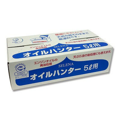 楽天市場】オイル ハンターの通販 楽天市場】オイル ハンターの通販