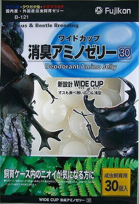 [商品説明] オスのつのや大アゴもあたりにくく、また食べ易いよう設計された広口ワイドカップゼリーです。大豆アミノ酸配合により昆虫に有用とされる食物性タンパク質を多く含むほか飼育ケース内のニオイを緩和する効果もあります。 [商品仕様] ○内容量：30個(16g×30) ○原材料：ブドウ糖果糖液糖・砂糖・ゲル化剤・大豆発酵抽出物・トレハロース・香料・酸味料・着色料・pH調整剤 ○メーカー：フジコン ○サイズ(mm)：180×260×40※商品は自社店舗販売と在庫を共有しているため、在庫更新のタイミングにより、在庫切れの場合やむをえずキャンセルさせていただく可能性があります。[商品説明] オスのつのや大アゴもあたりにくく、また食べ易いよう設計された広口ワイドカップゼリーです。大豆アミノ酸配合により昆虫に有用とされる食物性タンパク質を多く含むほか飼育ケース内のニオイを緩和する効果もあります。 [商品仕様] ○内容量：30個(16g×30) ○原材料：ブドウ糖果糖液糖・砂糖・ゲル化剤・大豆発酵抽出物・トレハロース・香料・酸味料・着色料・pH調整剤 ○メーカー：フジコン ○サイズ(mm)：180×260×40 価格帯から商品を探す ~499円 500~999円 1,000~1,999円 2,000~2,999円