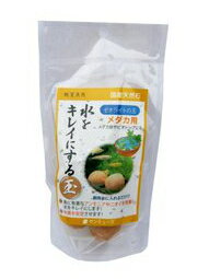 サンミューズ ゼオライトの玉 メダカ用 5個入