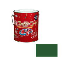 アサヒペン 油性スーパーコート 緑 1.6L