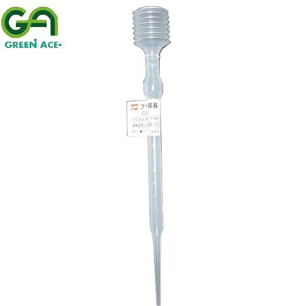 GREEN ACE ߥ륹ݥ 10ߥåȥ롡CS-10
