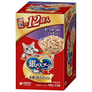 ユニチャーム 銀のスプーン パウチ まぐろ・かつおにしらす入り 60g×12個