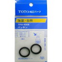 【ネコポス対応】TOTO パッキン TPA-6006