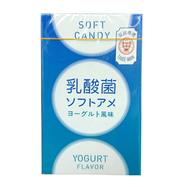 商品説明：乳酸菌と食物繊維入り、もちもち食感のソフトなアメをヨーグルト風味に仕上げました。 商品特徴：一粒一粒がでんぷんよりできたオブラートで包装してありますので、そのままお召しあがりいただけます。 原材料名：水飴（国内製造）、麦芽糖、砂糖、もち米、難消化性デキストリン、オブラート、発酵乳パウダー、乳酸菌（殺菌）／トレハロース、香料、乳化剤（大豆由来） 【栄養成分表示/10粒（標準50g）あたり】 エネルギー 　172kcal 、たんぱく質 　0.6g 、脂質　 0g 、炭水化物 　43.3g 、糖質　41.1g、食物繊維　2.2g、食塩相当量　0g※商品は自社店舗販売と在庫を共有しているため、在庫更新のタイミングにより、在庫切れの場合やむをえずキャンセルさせていただく可能性があります。商品説明：乳酸菌と食物繊維入り、もちもち食感のソフトなアメをヨーグルト風味に仕上げました。 商品特徴：一粒一粒がでんぷんよりできたオブラートで包装してありますので、そのままお召しあがりいただけます。 原材料名：水飴（国内製造）、麦芽糖、砂糖、もち米、難消化性デキストリン、オブラート、発酵乳パウダー、乳酸菌（殺菌）／トレハロース、香料、乳化剤（大豆由来） 【栄養成分表示/10粒（標準50g）あたり】 エネルギー 　172kcal 、たんぱく質 　0.6g 、脂質　 0g 、炭水化物 　43.3g 、糖質　41.1g、食物繊維　2.2g、食塩相当量　0g