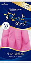 ショーワグローブ ナイスハンド するっとタッチ Mサイズ