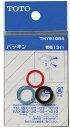 TOTO 給水管パッキン THY91054