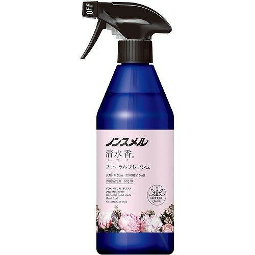 ●仕様 成分：エタノール、両性消臭剤、除菌剤、香料 用途：衣類・布製品・空間用消臭剤 衣類・布製品に染みついた気になるニオイを消臭・除菌。 (※汗・体臭・タバコ・料理・ペットなどのニオイ。) 界面活性剤不使用でスプレー後ベタつかず、毎日快適に使用できます。 アルコール高配合の速乾処方です。 ニオイが気になる空間にも使用できます。 上品で華やかなフローラルフレッシュの香り。微香タイプ。 ※全ての菌を除菌するわけではありません。約380回スプレーできます。※商品は自社店舗販売と在庫を共有しているため、在庫更新のタイミングにより、在庫切れの場合やむをえずキャンセルさせていただく可能性があります。●仕様 成分：エタノール、両性消臭剤、除菌剤、香料 用途：衣類・布製品・空間用消臭剤 衣類・布製品に染みついた気になるニオイを消臭・除菌。 (※汗・体臭・タバコ・料理・ペットなどのニオイ。) 界面活性剤不使用でスプレー後ベタつかず、毎日快適に使用できます。 アルコール高配合の速乾処方です。 ニオイが気になる空間にも使用できます。 上品で華やかなフローラルフレッシュの香り。微香タイプ。 ※全ての菌を除菌するわけではありません。約380回スプレーできます。