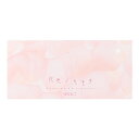 ミドリ 一筆箋 花色ノキモチ 50枚入 20413006