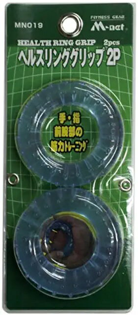 LITEC(ライテック) ヘルスリンググリップ 2個入 MN019