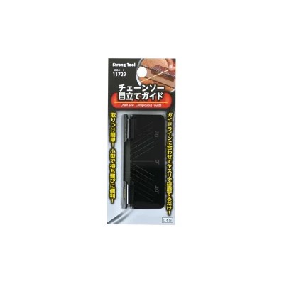イチネンミツトモ　チェーンソー目立テガイド　11729