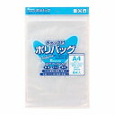 たんぽぽ A4 チャック付き ポリバッグ 6枚入