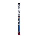 ペルシード PXF2001 ハードコートフィルム 55cmx2m BL