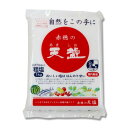 赤穂化成　赤穂の天塩 1kg