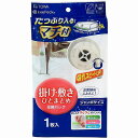 ＊本体サイズ　約36×25×35cm ＊本体重量　約113g ＊素材・材質　ポリプロピレン ＊原産国　ベトナム 〇ワイド＆段違いチャックで出し入れが楽な衣類用圧縮パックです。 〇収納目安 　シングル掛けふとんなら　2枚 　ダブル掛けふとん（6つ折り）なら・・・2枚 　シングル掛けふとん（4つ折り)+敷きふとん（3つ折り）なら・・・1セット 　ダブル掛けふとん（6つ折り）+敷ふとん（4つ折り）なら・・・1セット 　※ふとんの大きさ・厚み等により異なる場合があります。 〇使える掃除機が増えました。また海外メーカーの凸形吸引口の掃除機でも圧縮できます。 〇吸引スピードがアップ(当社比)、速く圧縮でき掃除機への負担を軽減できます。 〇チャックにつまみやすい段差があるので開けやすく、開口部が広いので収納物が入れやすいのが特長です。 〇またカラーチャックのため、きちんと閉まっているか確認しやすく便利です。※商品は自社店舗販売と在庫を共有しているため、在庫更新のタイミングにより、在庫切れの場合やむをえずキャンセルさせていただく可能性があります。＊本体サイズ　約36×25×35cm ＊本体重量　約113g ＊素材・材質　ポリプロピレン ＊原産国　ベトナム 〇ワイド＆段違いチャックで出し入れが楽な衣類用圧縮パックです。 〇収納目安 　シングル掛けふとんなら　2枚 　ダブル掛けふとん（6つ折り）なら・・・2枚 　シングル掛けふとん（4つ折り)+敷きふとん（3つ折り）なら・・・1セット 　ダブル掛けふとん（6つ折り）+敷ふとん（4つ折り）なら・・・1セット 　※ふとんの大きさ・厚み等により異なる場合があります。 〇使える掃除機が増えました。また海外メーカーの凸形吸引口の掃除機でも圧縮できます。 〇吸引スピードがアップ(当社比)、速く圧縮でき掃除機への負担を軽減できます。 〇チャックにつまみやすい段差があるので開けやすく、開口部が広いので収納物が入れやすいのが特長です。 〇またカラーチャックのため、きちんと閉まっているか確認しやすく便利です。