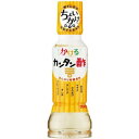 ●【ブランド】：ミツカン ●【メーカー】：ミツカン ●【内容量】：190ml ●【原材料】：果糖ぶどう糖液糖、醸造酢、水あめ、食塩、レモン果汁、ゆず果汁、昆布だし、砂糖、酸味料、調味料(アミノ酸) ●【商品サイズ(高さx奥行x幅)】：175mm×58mm×58mm※商品は自社店舗販売と在庫を共有しているため、在庫更新のタイミングにより、在庫切れの場合やむをえずキャンセルさせていただく可能性があります。●【ブランド】：ミツカン ●【メーカー】：ミツカン ●【内容量】：190ml ●【原材料】：果糖ぶどう糖液糖、醸造酢、水あめ、食塩、レモン果汁、ゆず果汁、昆布だし、砂糖、酸味料、調味料(アミノ酸) ●【商品サイズ(高さx奥行x幅)】：175mm×58mm×58mm