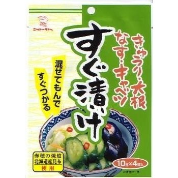 日東食品工業 すぐ漬け 10g×4袋