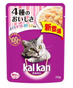 マース カルカン パウチ 4種のおいしさ まぐろ・かつお・さけ・えび風味 70g