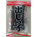 ほんぽ 出しっ子 40g昆布 昆布出汁 こんぶ出汁 出汁 だし こんぶ