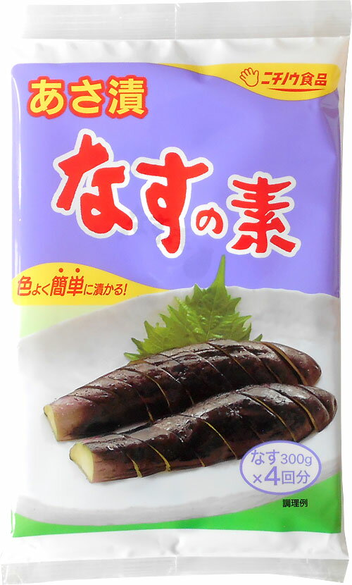 ニチノウ食品 あさ漬なすの素　 80g（20g×4袋）