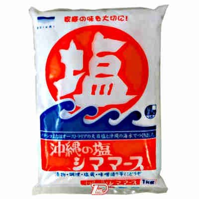 (株)青い海 　沖繩の塩 シママース 1kg