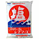 (株)青い海 　沖繩の塩 シママース 1kg