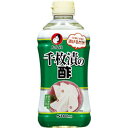 オタフク 千枚漬の酢 500ml