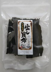 オガワ食品　北海道産出し昆布90g