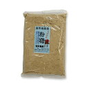 荒木食品　粉糖　500g その1