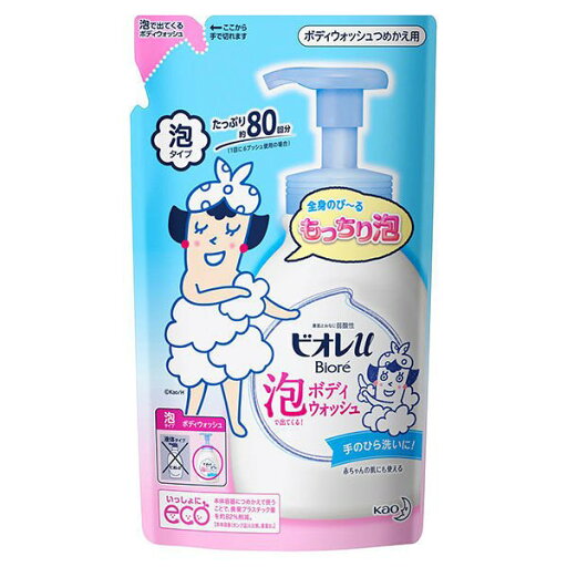 ビオレu 泡で出てくるボディウォッシュ つめかえ用 480ml ビオレu 泡で出てくるボディウォッシュ つめかえ用 480ml