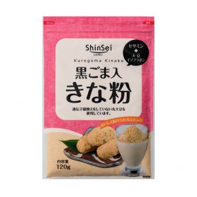 真誠 黒ごまきな粉120g