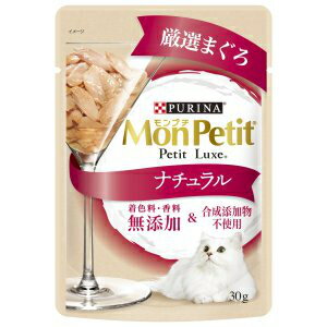 Other Wet Food - ネスレ　プチリュクスパウチ　ナチュラル　まぐろ30g