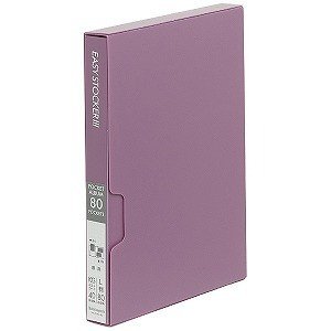 ナカバヤシ イージーストッカー ピンク