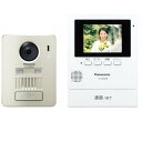 パナソニック(Panasonic) ワイヤレステレビドアホン(モニター親機+ワイヤレス玄関子機) VL-SGZ30