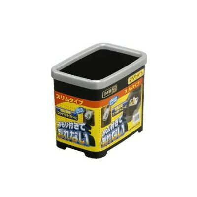 小原産業　6型スリムダストBOXTB5011