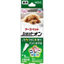 アースペット　薬用ショットオン　小型犬用1本入り 0.8g×1本