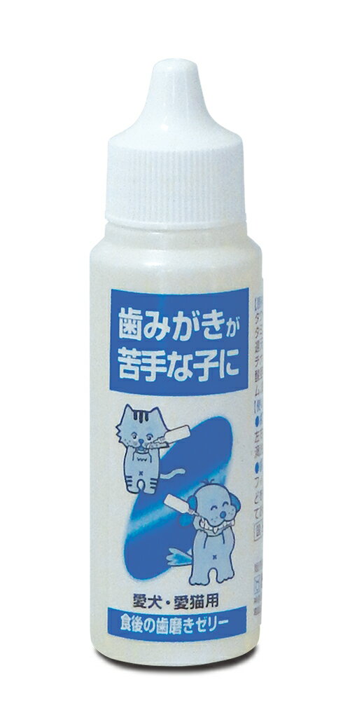 トーラス　食後の歯磨きゼリー　30ml