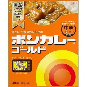 大塚食品 ボンカレーゴールド 中辛 180g nishimuta-10070575 ニシムタ 楽天市場店 パッケージ画像