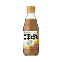 ミツカン ごまぽん ( 350mL )