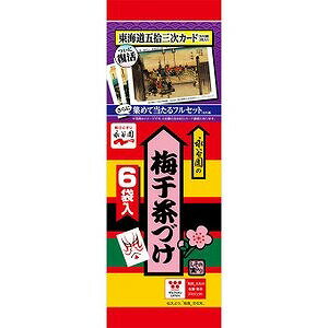 永谷園　梅干茶漬け　6袋入り