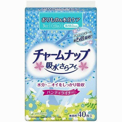 チャームナップ吸水さらフィパンティライナー ( 40枚入 )