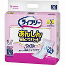 ライフリー あんしん尿とりパッド女性用 スーパー39枚(4)