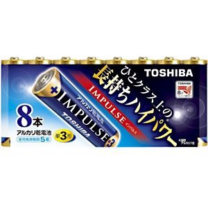 東芝アルカリ電池 IMPULSE インパルス まとめパックLR6H 8MP【8本入】 東芝アルカリ電池 IMPULSE インパルス まとめパックLR6H 8MP【8本入】