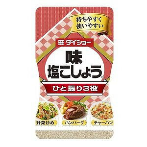 ダイショー 味 塩こしょう 225g