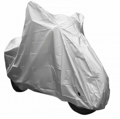 OSS(大阪繊維資材) 鍵穴付きタフタバイクカバー シルバー L