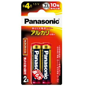 パナソニック アルカリ乾電池単4形2本パック LR03XJ/2B パナソニック アルカリ乾電池単4形2本パック LR03XJ/2B